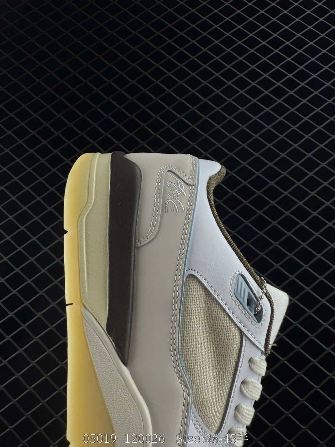 Air Jordan Flight Court